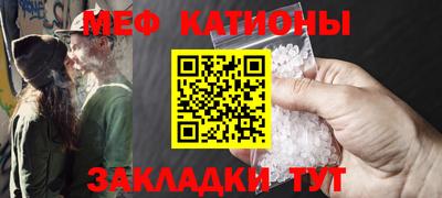 дурь Коммунар