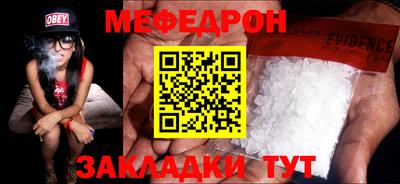 дурь Коммунар