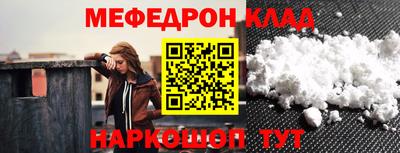 дурь Коммунар
