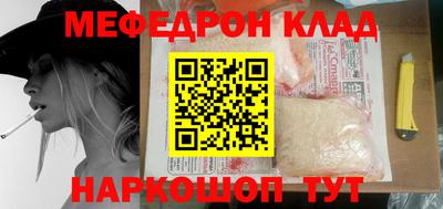 MDMA Premium VHQ Комсомольск-на-Амуре