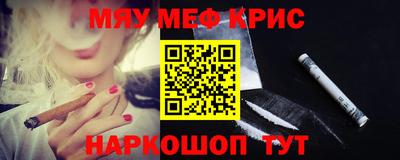 эйфоретик Конаково