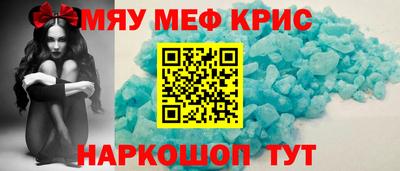 MDMA Premium VHQ Комсомольск-на-Амуре