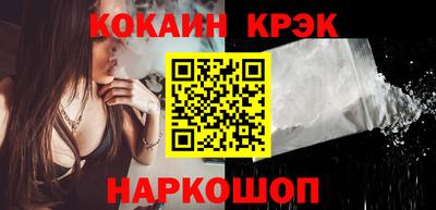 MDMA Premium VHQ Комсомольск-на-Амуре