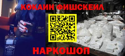 MDMA Premium VHQ Комсомольск-на-Амуре