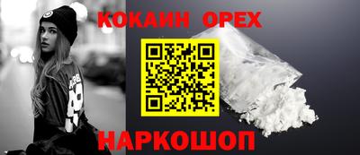 дурь Коммунар