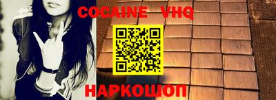 дурь Коммунар