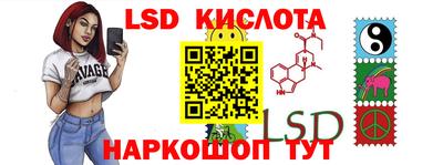 эйфоретик Конаково