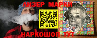 дурь Коммунар