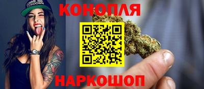 эйфоретик Конаково