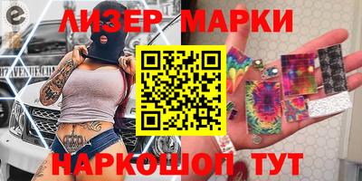 дурь Коммунар