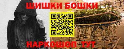MDMA Premium VHQ Комсомольск-на-Амуре