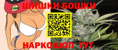 MDMA Premium VHQ Комсомольск-на-Амуре