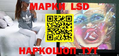 MDMA Premium VHQ Комсомольск-на-Амуре