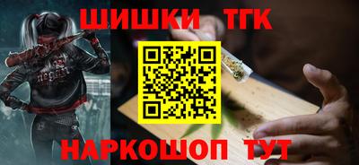 эйфоретик Конаково