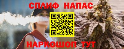 дурь Коммунар