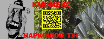 MDMA Premium VHQ Комсомольск-на-Амуре