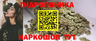 дурь Коммунар