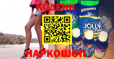 дурь Коммунар