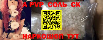 MDMA Premium VHQ Комсомольск-на-Амуре