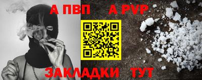 MDMA Premium VHQ Комсомольск-на-Амуре