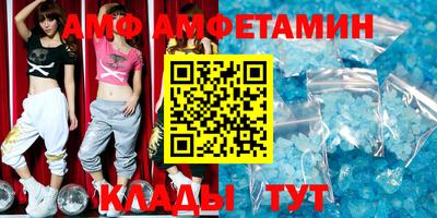 дурь Коммунар