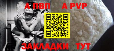 MDMA Premium VHQ Комсомольск-на-Амуре