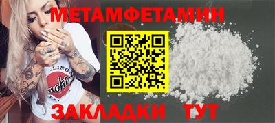 эйфоретик Конаково