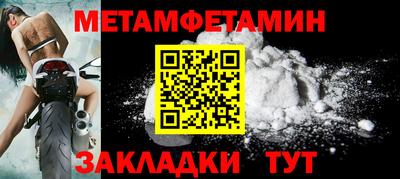 дурь Коммунар