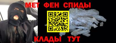 MDMA Premium VHQ Комсомольск-на-Амуре