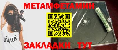 эйфоретик Конаково