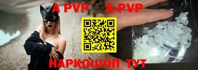 дурь Коммунар