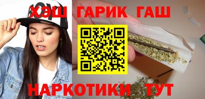 дурь Коммунар