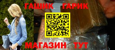 MDMA Premium VHQ Комсомольск-на-Амуре