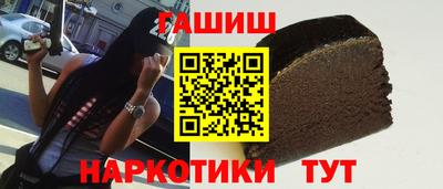 эйфоретик Конаково