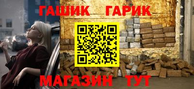 эйфоретик Конаково