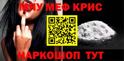 дурь Коммунар