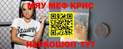 дурь Коммунар