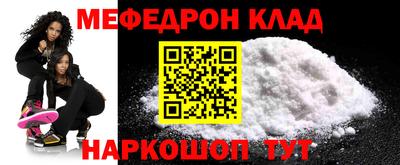 MDMA Premium VHQ Комсомольск-на-Амуре