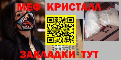 MDMA Premium VHQ Комсомольск-на-Амуре