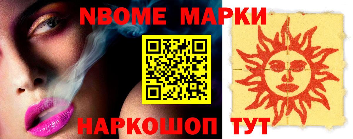 Кострома  Лсд 25 экстази кислота  Вход с VPN 