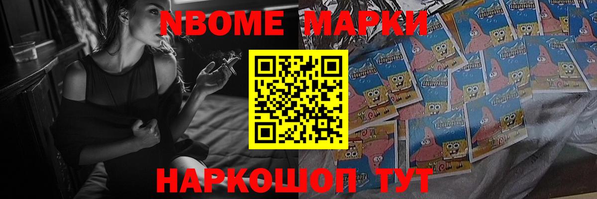 ЛСД экстази кислота Кострома
