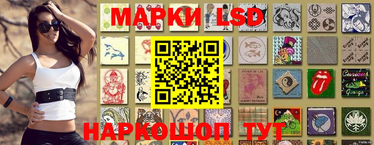 Cocaine  Экстази  ГАШ  МАРИХУАНА  Кострома  Меф кристаллы  Наркошоп  Вход с VPN  LSD-25  КОКАИН  МЕТ 